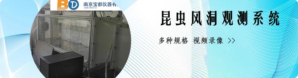 泰安科賽爾化學(xué)科技有限公司