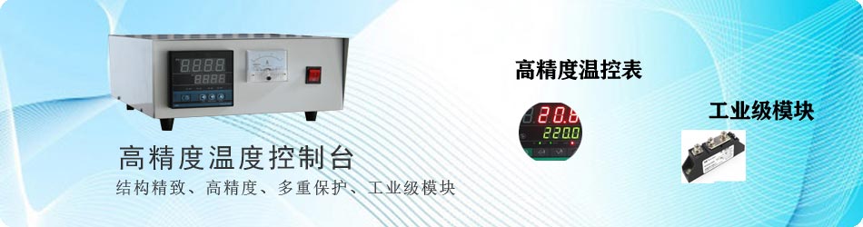 泰安科賽爾化學(xué)科技有限公司
